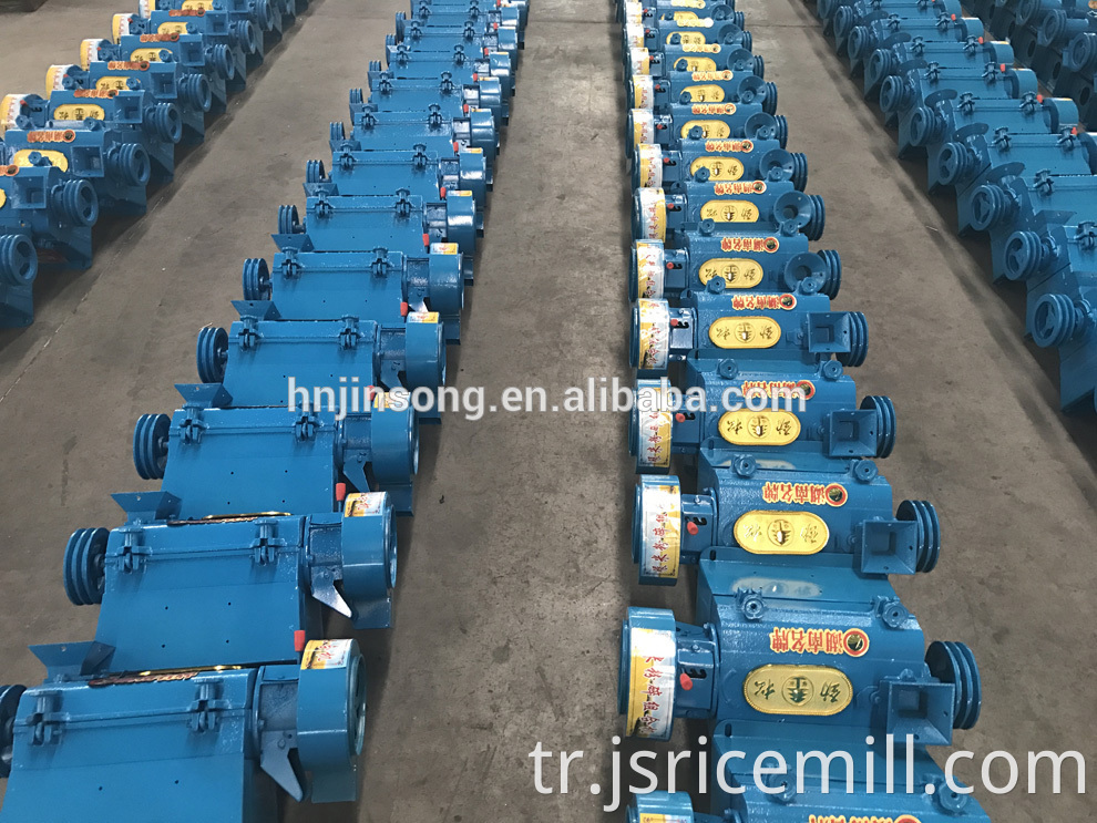 Agriculture Machine Rice Mill